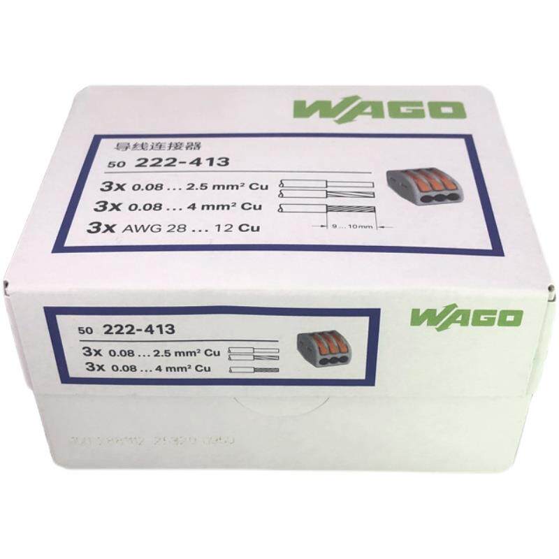 德国WAGO接线端子弹簧式222-413一进二出电工配件连接器