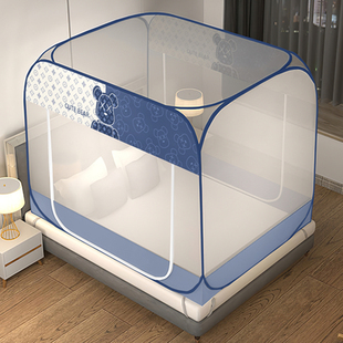 精选蚊帐家用免安装蒙古包卧室纹帐可折叠防摔儿童2023年新款高级