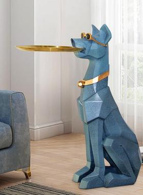 轻奢客厅大型落地狗摆件创意家居电视柜装饰托 托盘北欧乔迁新居