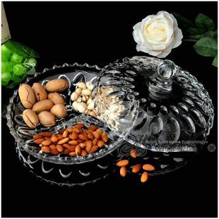 水晶玻璃带盖水果盘，分盘，果盘，果干盘，糖果盘，果篮，客厅，