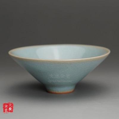 汝州原产地大观汝瓷茶具 超薄敞口斗笠杯 一级品 朱家汝窑 朱法喜