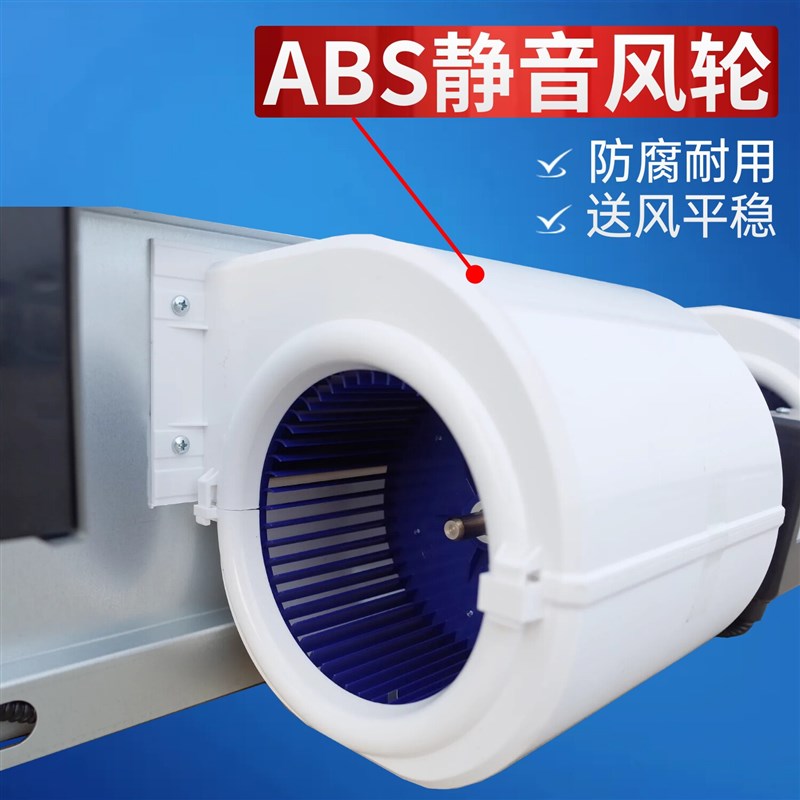 风机盘管电机板24V直流无刷船用车载氧仓中央空调蜗壳风轮叶配件