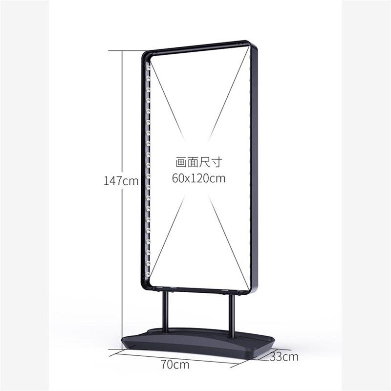 精选灯箱广告牌立式防风落地双面led户外发光展示牌卡布软膜招牌,商业/办公家具,灯箱,淘宝优惠券,粉丝福利购,淘宝优惠卷