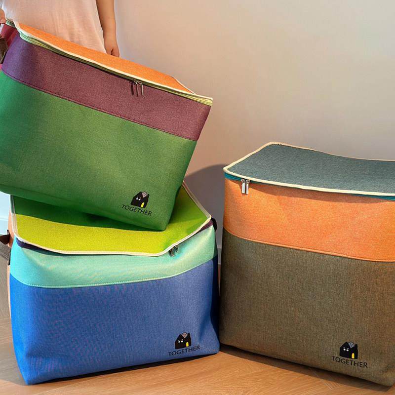 100L大容量撞色加厚布艺带盖子防尘拉炼 炼 袋手提搬家棉被收纳箱