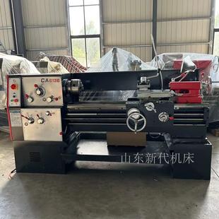 沈阳机型CA6136普通车床家用小型车床6136普车CA6236马鞍车床