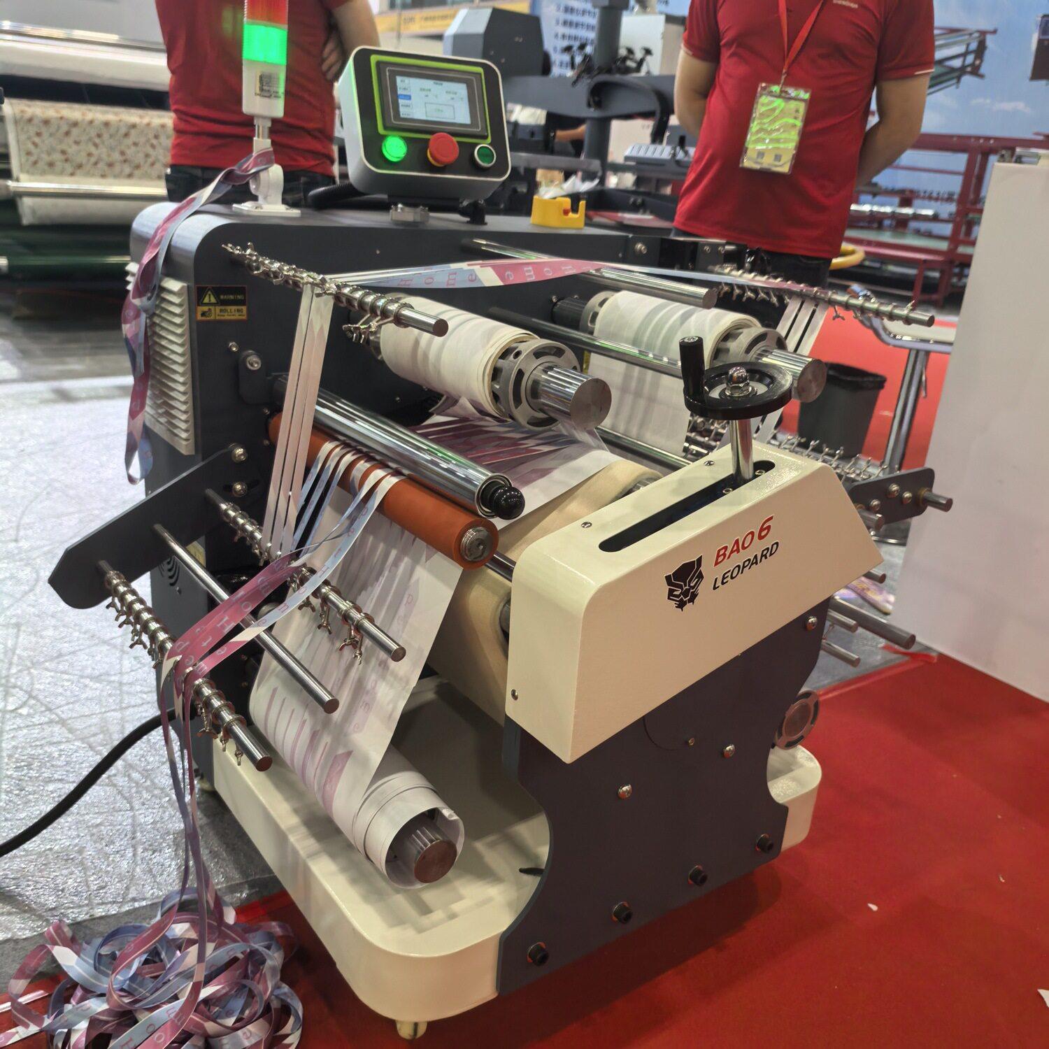 小型210mm电温全自动滚筒抽绳缎带转印织带升华烫画压烫热转印机