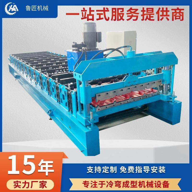 现货供应全自动840单板压瓦机彩钢瓦压型机辊压成型设备实体厂家,五金/工具,其他机械五金,淘宝优惠券,粉丝福利购,淘宝优惠卷