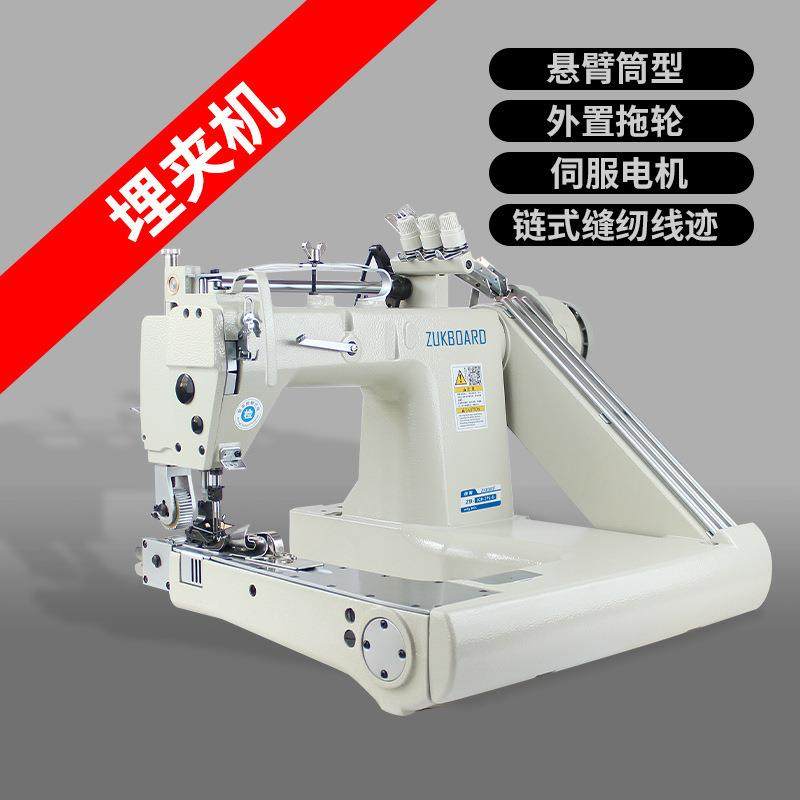 工业缝纫机全自动家用杰克兄弟服装三针牛仔裤机器缝合机埋夹机,纺织面料/辅料/配套,其他纺织机械,淘宝优惠券,粉丝福利购,淘宝优惠卷