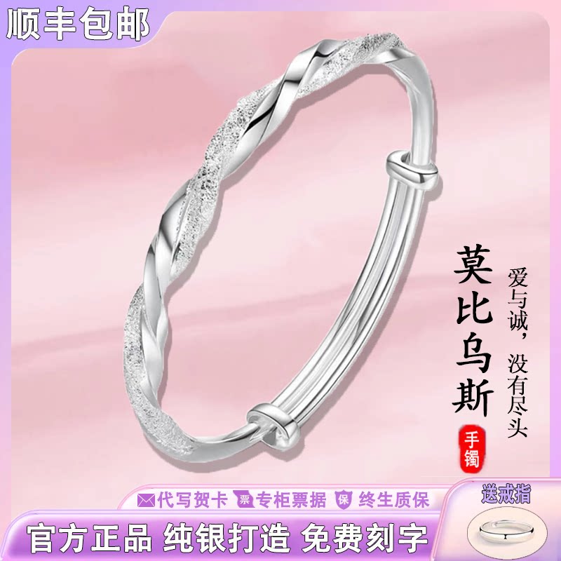Официальный флагманский магазин Lao Fengxiang Изображение 1