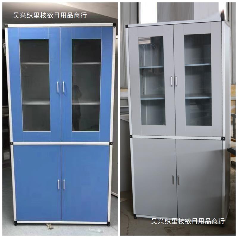 验剂室通风柜排风柜学校铝木仪器物柜文件柜实试物柜理化学HKY柜