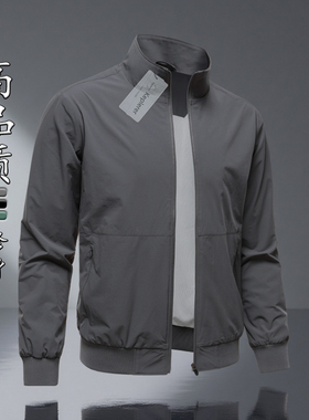 春秋季爆款男士外套2025年新款薄款夹克男休闲拉链式上衣百搭男装