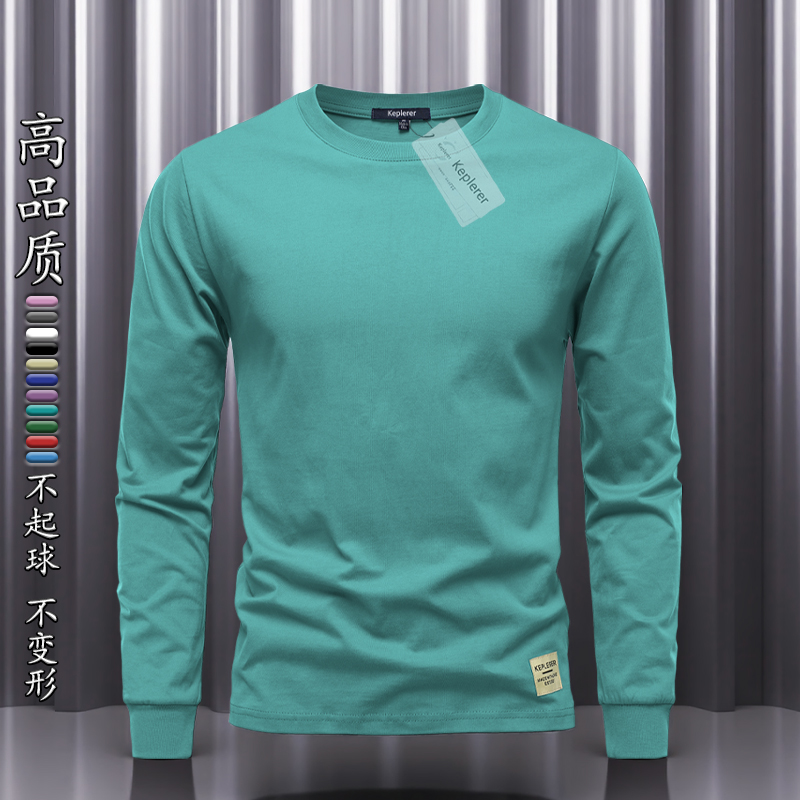 春秋冬季新款长袖t恤男纯棉圆领