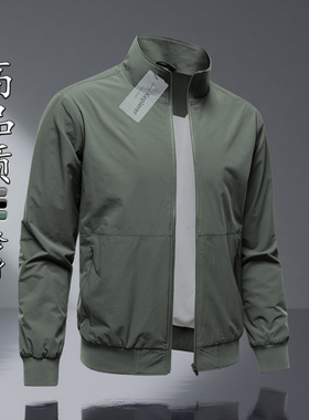 【立领设计】2025新款男士外套春秋季薄款夹克休闲拉链式上衣男装