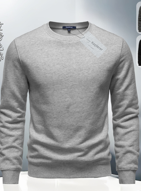 重磅加绒加厚卫衣男秋冬纯棉套头衫外套新款圆领长袖打底衫上衣服