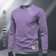新款 长袖 t恤男纯棉高端打底衫 2026春秋季 日常纯色美式 上衣中青年