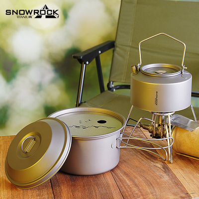SnowRock纯钛户外炊具