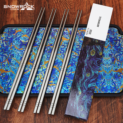 SNOWROCK纯钛露营筷子四双装