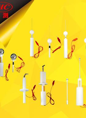 IEC61032试具A探针/标准试验指/试具C探针/试具D探针/试具2钢球