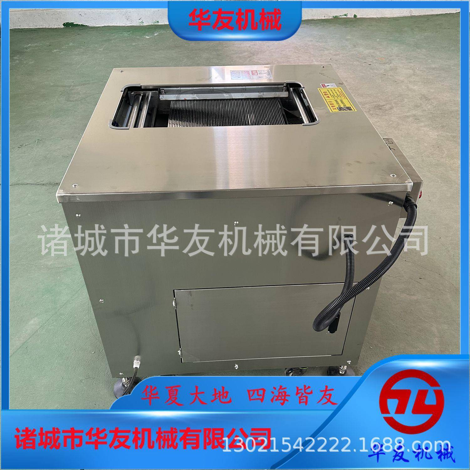 不锈钢鱼片切割机商用斜切草鱼机器全自动草鱼片鲤鱼片斜切机