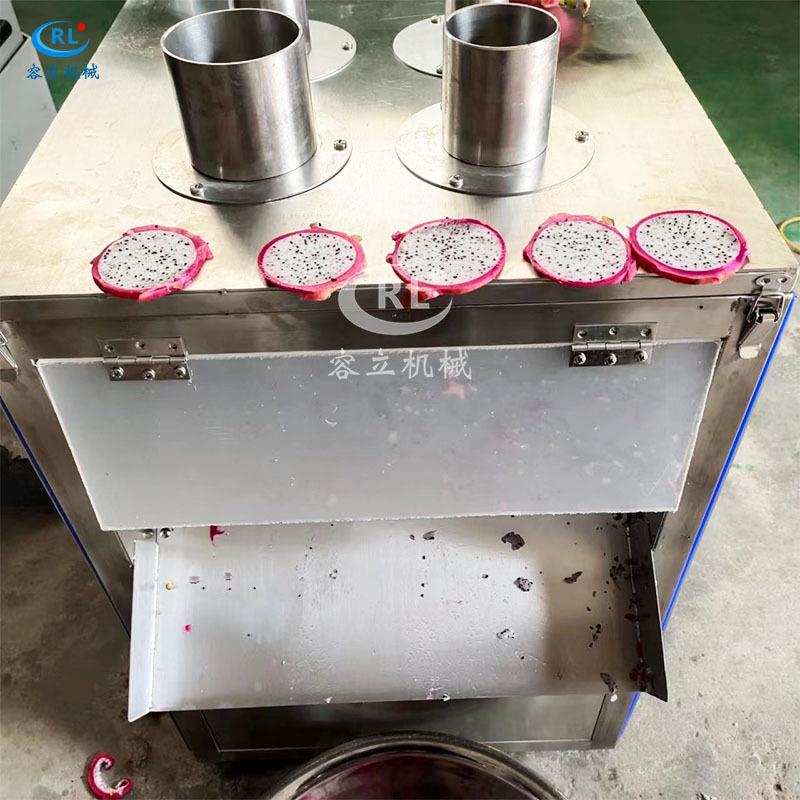 商用火龙果切片机下压式杨桃苹果切片设备全自动诺丽果切片机