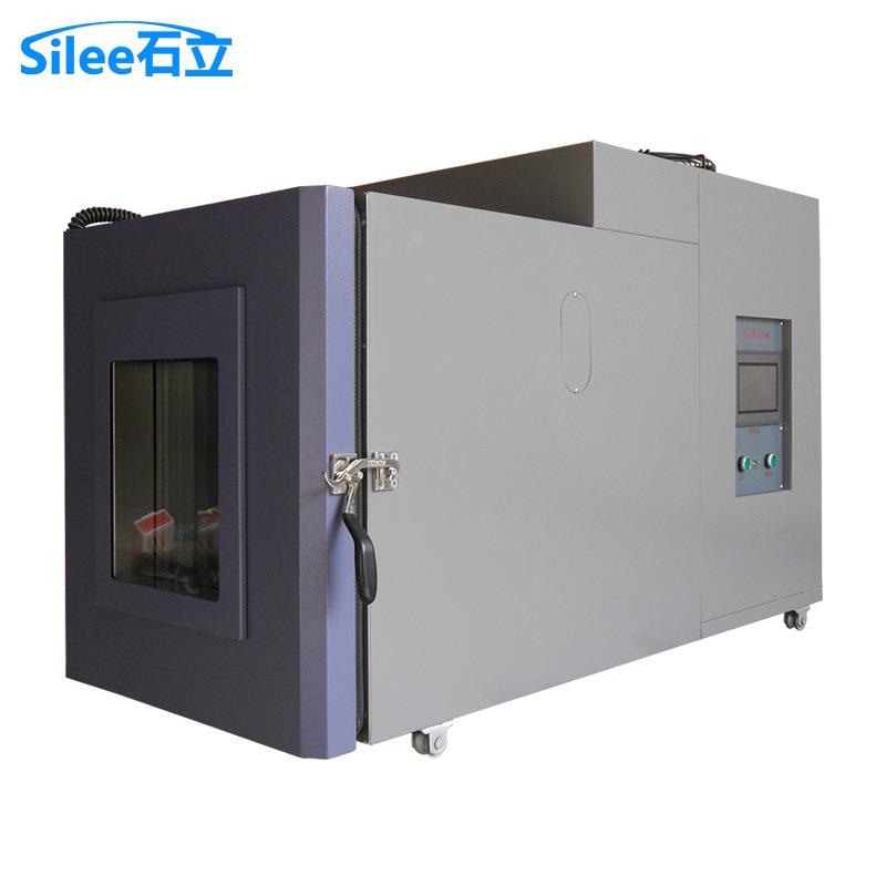 汽车避震气囊低温试验箱可程式高低温试验机恒温试验设备广东厂家