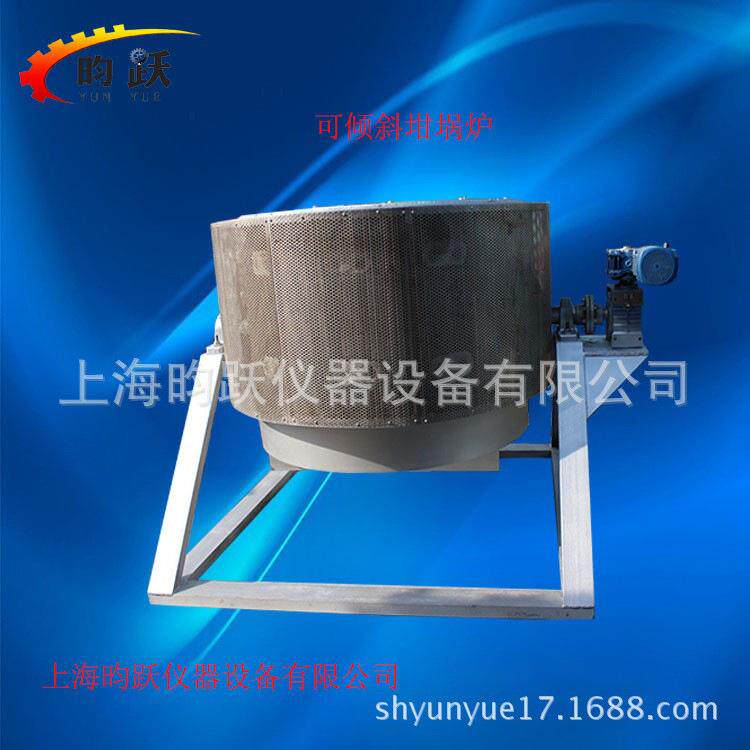 厂家销售电动可倾斜坩埚炉高温熔炼炉实验电炉马弗炉量大质优