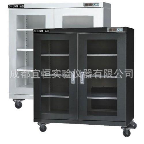 电子防潮箱工业氮气柜工业低温电子防潮箱干燥柜低湿防静电防潮柜