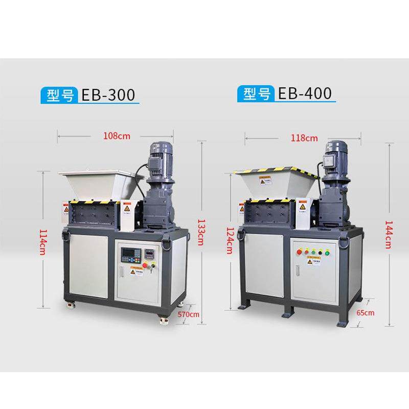 液压小型撕碎机小型油漆桶撕碎机小型易拉罐撕碎机