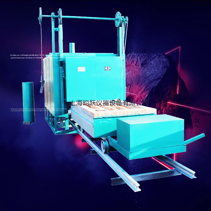 厂家销售全纤维台车式电阻炉全自动台车炉实验电炉工业烤箱