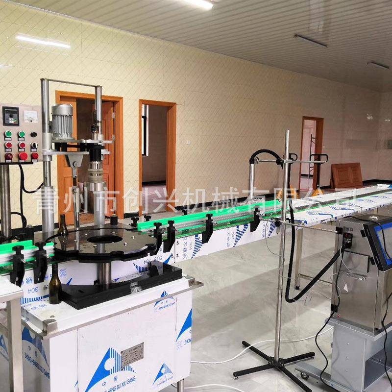 全自动锡帽碾帽机葡萄酒热缩碾帽一体机葡萄酒铝塑帽热缩碾帽机