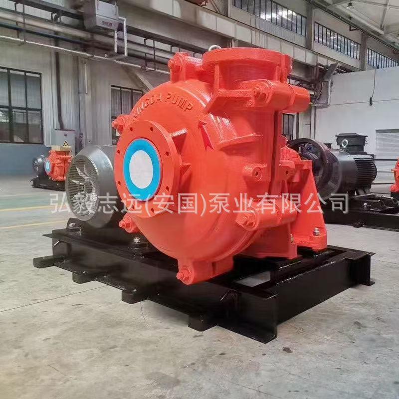 卧式渣浆泵6/4D吸沙泵抽泥浆泵卧式高铬合金大型抽沙机耐磨