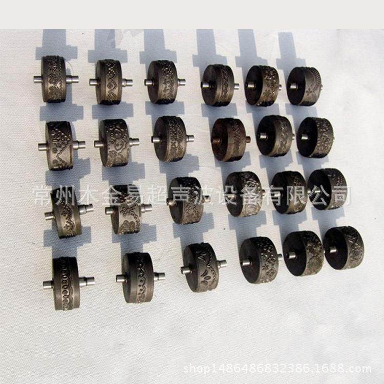 超声波花边机压花机模具花模常州厂家生产纺织机配件可按需定制,纺织面料/辅料/配套,其他纺织机械,淘宝优惠券,粉丝福利购,淘宝优惠卷