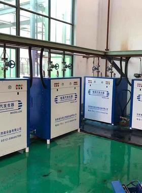 现货直发12KW-720KW多种型号全自动电加热蒸汽发生器养殖蒸煮酿酒