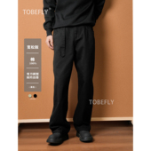 cleanfit男牛仔长裤 Tobefly小弯刀松紧腰含腰带夏季 纯棉新款 9003