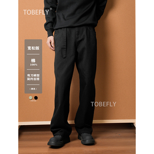 Tobefly小弯刀松紧腰含腰带夏季纯棉新款cleanfit男牛仔长裤9003