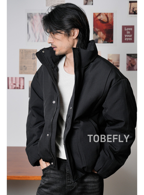 Tobefly廓形纯色简约立领羽绒服25冬季宽松保暖面包粉外套75500