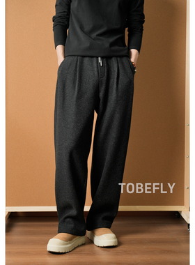 Tobefly羊毛混纺加绒加厚直筒抽绳休闲裤宽松保暖羊绒毛呢裤25713