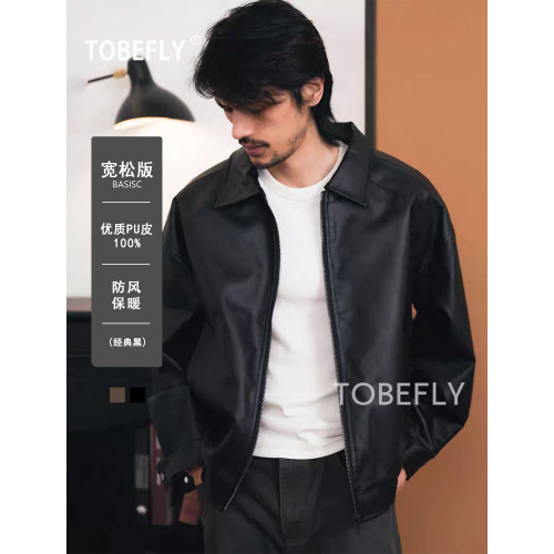 复古翻领皮衣男短款外套