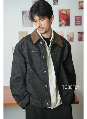 Tobefly美式复古解构纽扣装饰牛仔衣26春季新款休闲外套991216