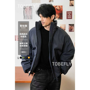 Tobefly中性风廓形休闲立领加厚保暖棉服冬季百搭棉衣外套W2109