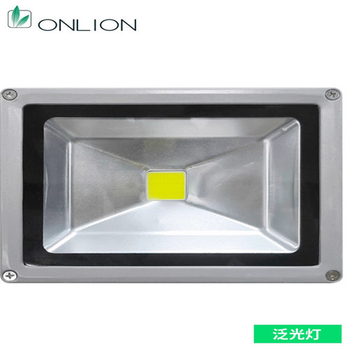 ONN欧恩泛光灯F5机舱照明灯LED