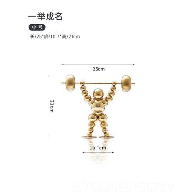 正品离职日礼物送励同事男生志朋友老板客户领导开业升职定制生实