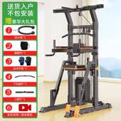 正品 助力引体向上器械健能身器材家用辅助牵腰椎拉双伸单杠多功机