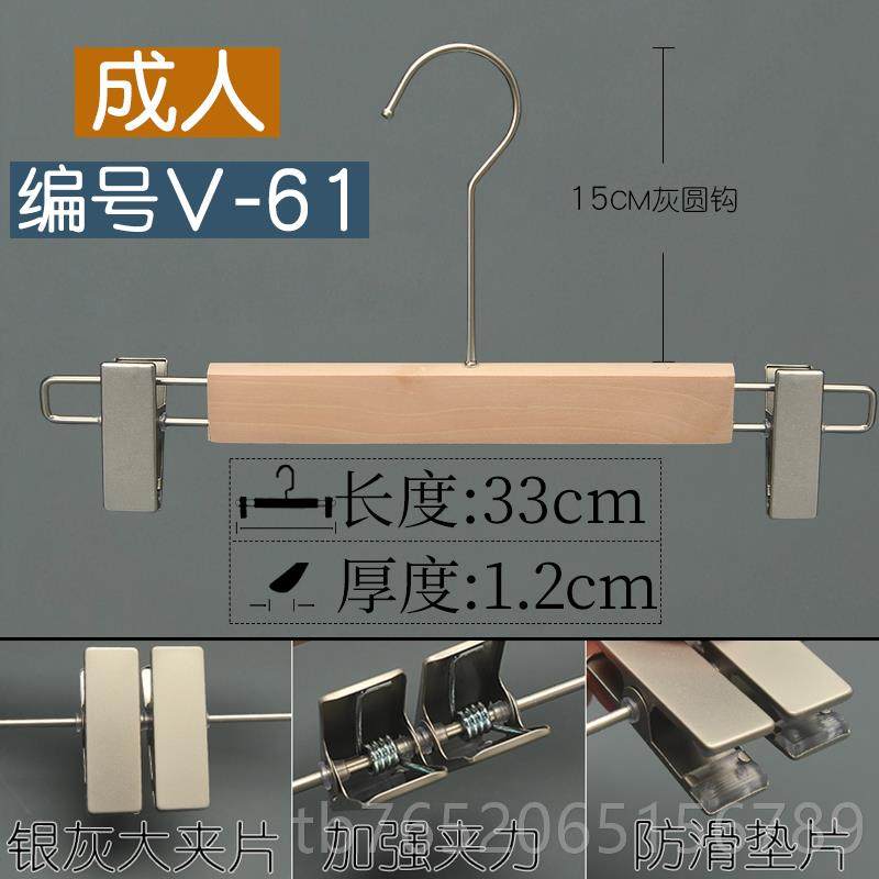 正品无漆木实木衣架防滑痕原衣挂撑定制棉绳油植绒男女成人服装店,收纳整理,木质衣架,淘宝优惠券,粉丝福利购,淘宝优惠卷