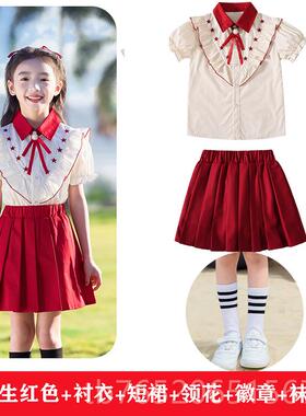 正品六一童节演出服业装幼园大合儿唱儿表演服小学生红色毕照班服
