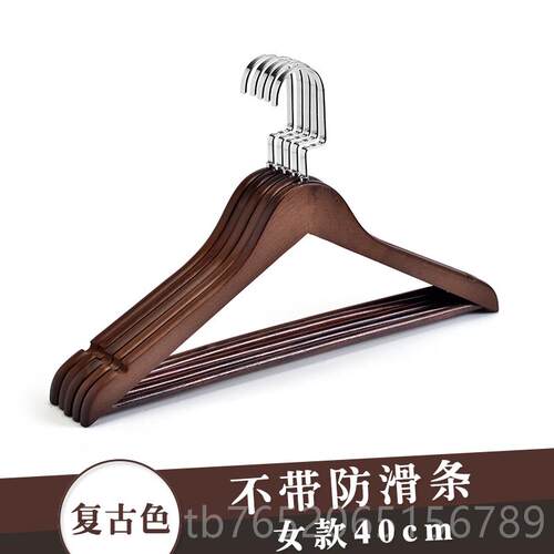 正品实木衣架木制衣衣子服架子衣柜挂衣架木质头木衣挂衣撑家用服