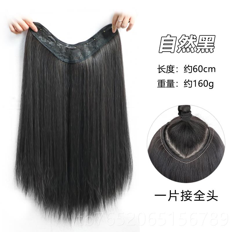 正品假发女三片式假片 隐形无痕增量长发贴发 片短发直发发接发片