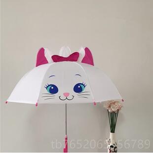 正品咪日通猫小型长柄伞儿童雨伞 卡女孩系 小学生雨伞 女宝宝公