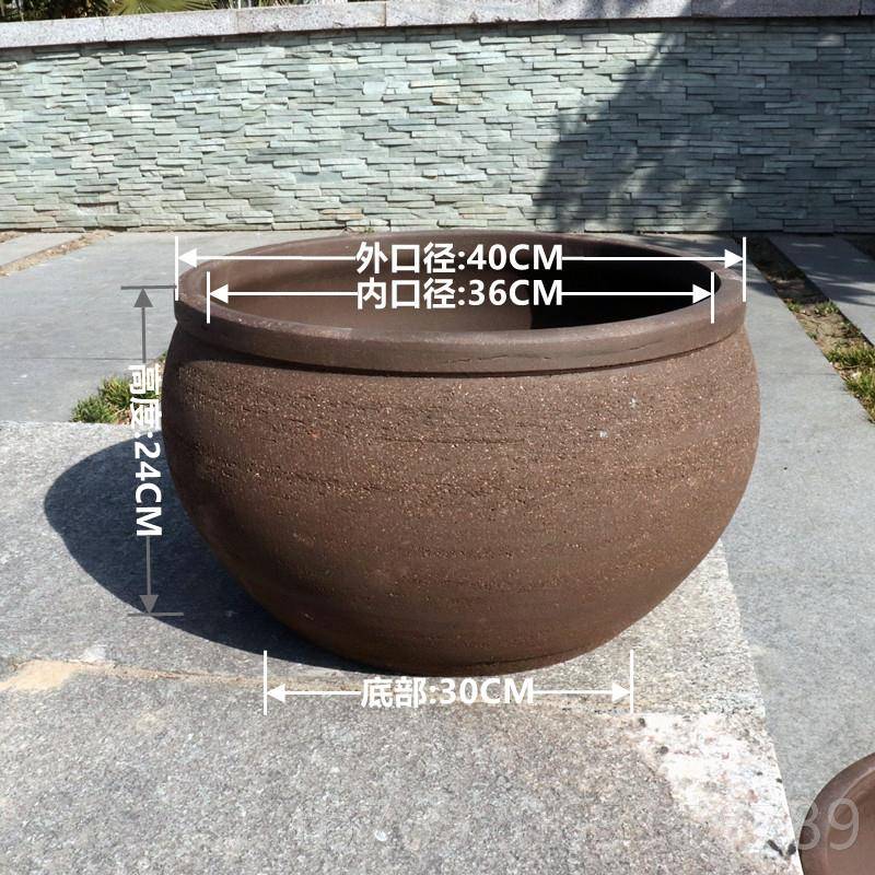 正品粗陶花盆院特大口罐径浅圆户陶土盆简约大花钵外庭陶睡莲荷花