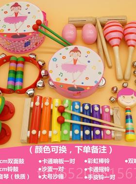 正品奥尔夫乐器组合手鼓儿童红色玩具沙锤敲摇铃打幼儿早教击音乐